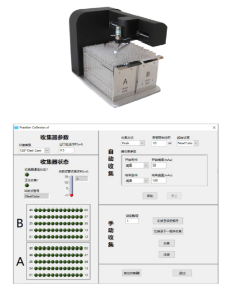 5d7517150cefa.png QQ圖片20190908003823.png
