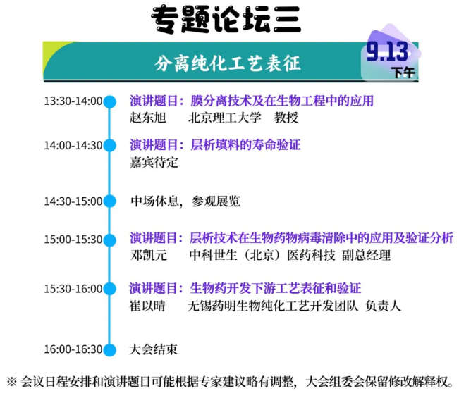 66befa82def8d.jpg 666.jpg