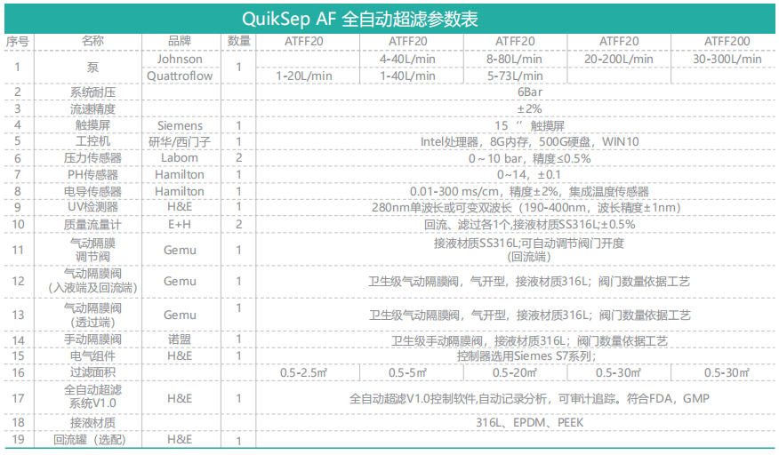 66d9522cab886.jpg 222.jpg