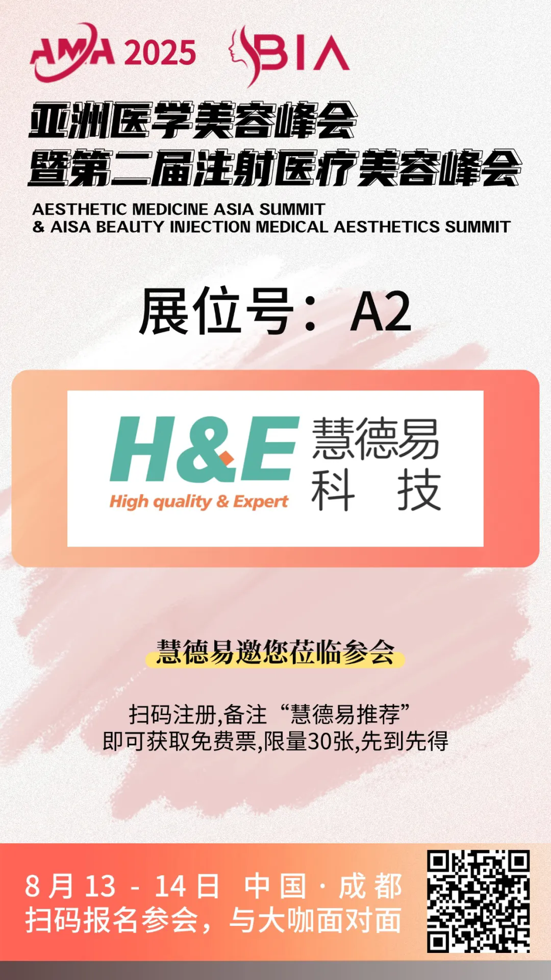 688090972bedf.png 222.webp.png